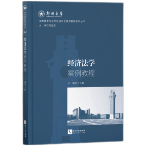 ��(j��ng)��(j��)���W(xu��)�����̳�